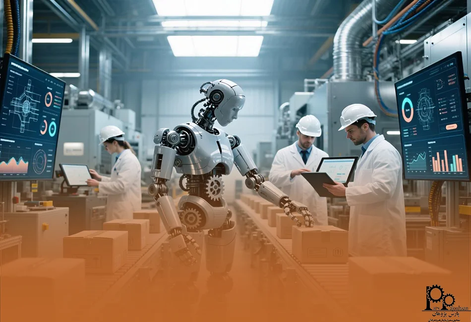 مهارت های هوش مصنوعی